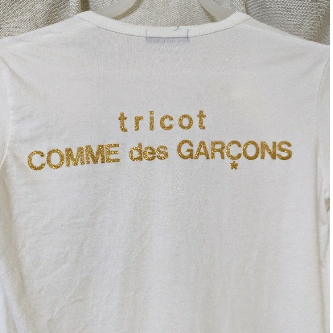 COMME des GARCONS(コムデギャルソン)のCOMME des GARÇONS カットソー カーディガン レディースのトップス(カーディガン)の商品写真