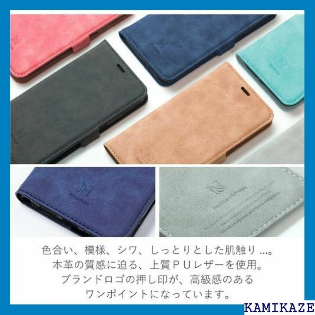 Style Natural iPhone13専用手帳型スマ -VS05 1851 スマホ/家電/カメラのスマホ/家電/カメラ その他(その他)の商品写真