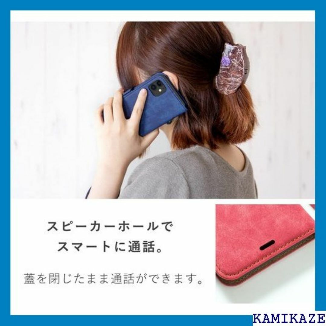 Style Natural iPhone13専用手帳型スマ -VS05 1851 スマホ/家電/カメラのスマホ/家電/カメラ その他(その他)の商品写真