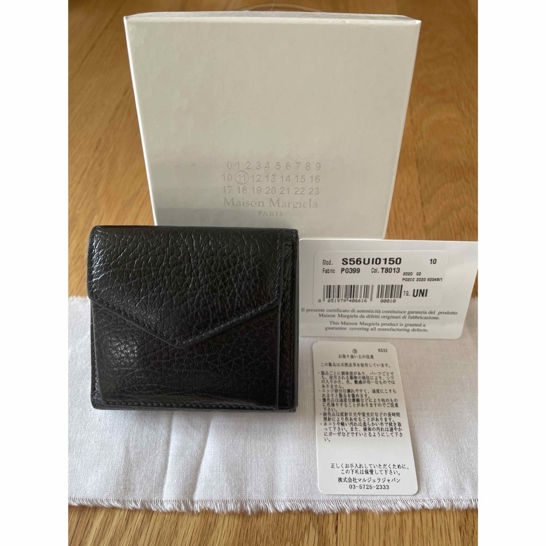 Maison Martin Margiela(マルタンマルジェラ)のメゾンマルジェラ　財布　S56UI0150 P0399 T8013 BLACK レディースのファッション小物(財布)の商品写真