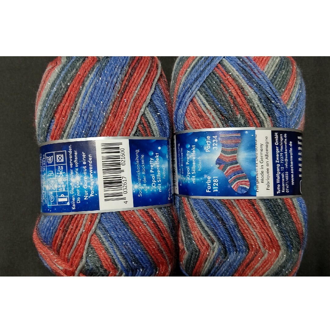 オパール 毛糸 ソックヤーン opal ハンドメイドの素材/材料(生地/糸)の商品写真