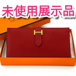 Hermes - エルメス✨ベアン✨スフレ✨二つ折り財布