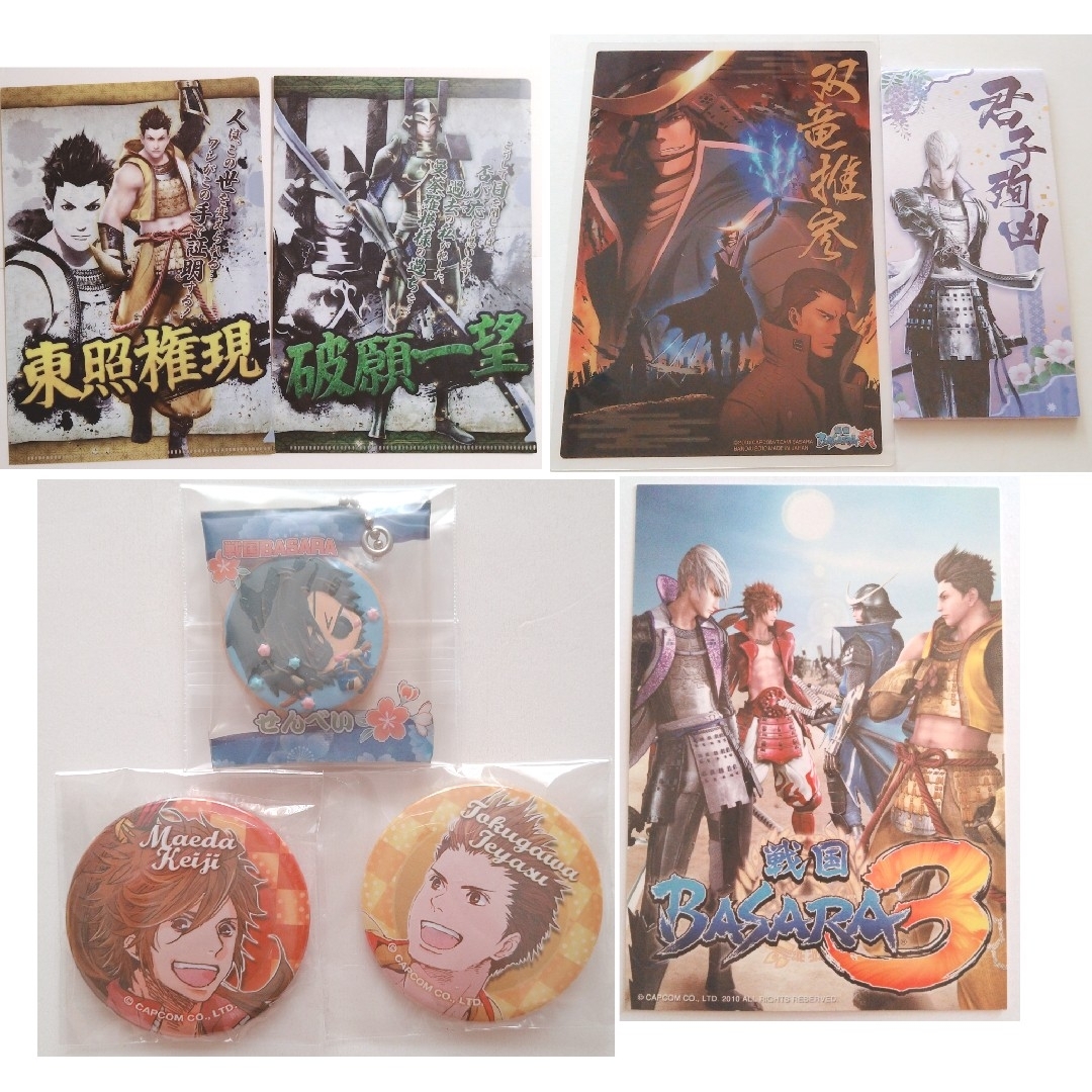 戦国BASARA エンタメ/ホビーのアニメグッズ(その他)の商品写真