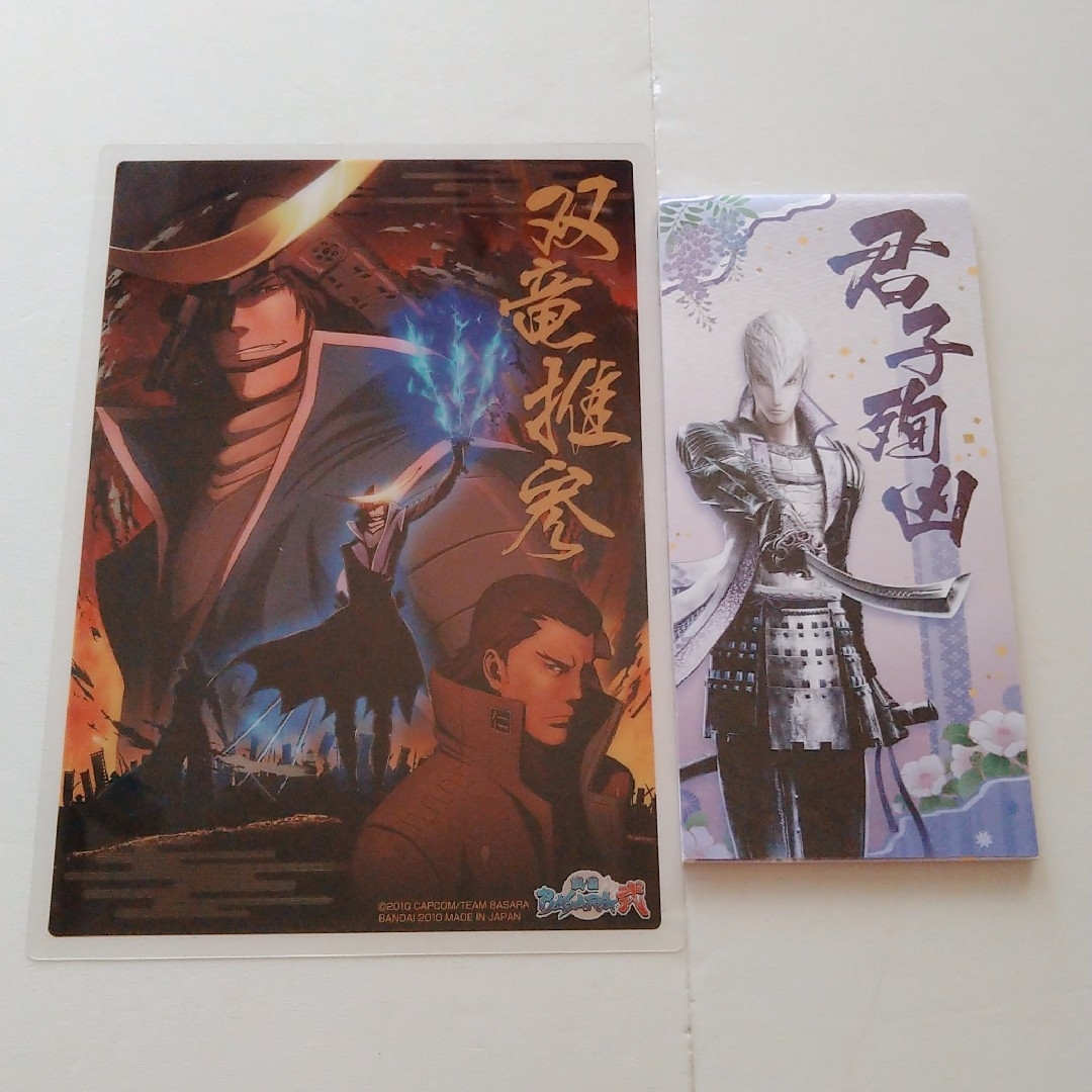 戦国BASARA エンタメ/ホビーのアニメグッズ(その他)の商品写真