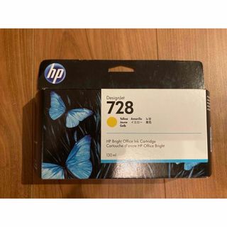 HP 728 インクカートリッジ F9J65A 1色