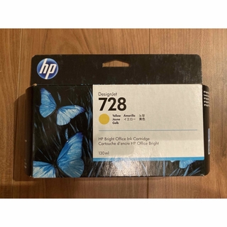 ヒューレットパッカード(HP)のHP 728 インクカートリッジ F9J65A 1色(その他)
