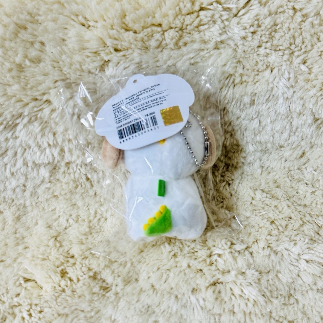 RIIZE ライズ アントン 10cm ドールキーリング ぬいぐるみ 公式 RIIZE ライズ アントン 10cm ドールキーリング ぬいぐるみ 公式