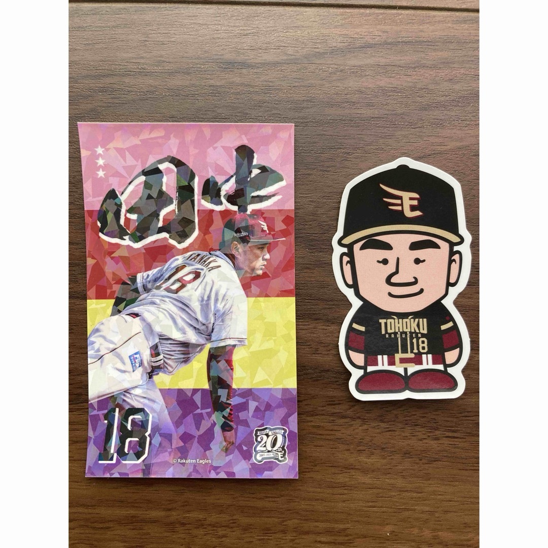 楽天イーグルス 田中将大選手　ステッカー エンタメ/ホビーのタレントグッズ(スポーツ選手)の商品写真