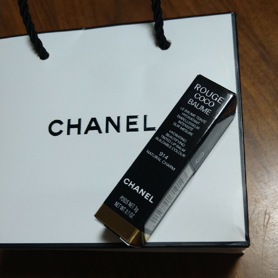 CHANEL(シャネル)のCHANEL ルージュ ココ ボーム 914 ナチュラル チャーム リップクリ… コスメ/美容のベースメイク/化粧品(口紅)の商品写真