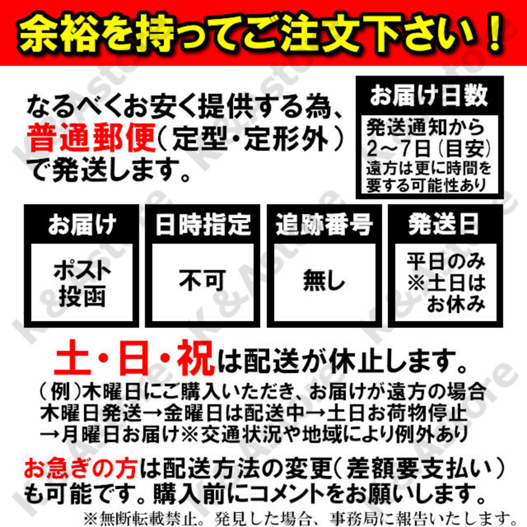 ルンバ エッジクリーニングブラシ 800 900 互換品 交換用 消耗品 掃除 スマホ/家電/カメラの生活家電(掃除機)の商品写真