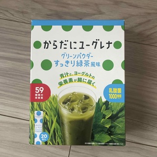 グリーンパウダー すっきり緑茶風味 20包 ユーグレナ カラダニユ-グレナリヨク(青汁/ケール加工食品)