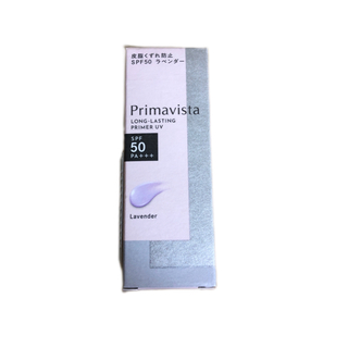 プリマヴィスタ(Primavista)のプリマヴィスタ　スキンプロテクトベース　皮脂くずれ防止UV ラベンダー(化粧下地)