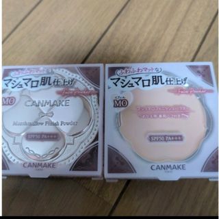 キャンメイク(CANMAKE)のキャンメイクマシュマロフィニッシュパウダーMO(フェイスパウダー)