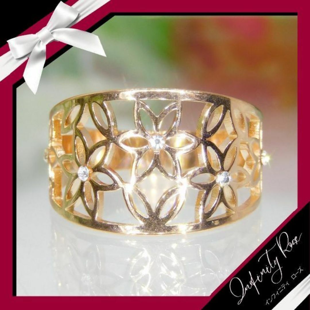 （1175）24号 ピンクゴールド繊細デザインフラワーステンレスリング　指輪 レディースのアクセサリー(リング(指輪))の商品写真