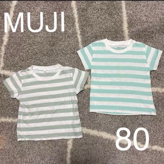 ムジルシリョウヒン(MUJI (無印良品))のMUJI キッズボーダーTシャツ2枚セット80(Ｔシャツ)