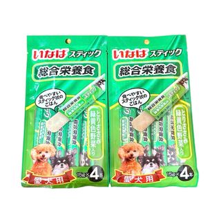 いなばペットフード - いなば スティック 総合栄養食 とりささみ 緑黄色野菜入り 15g×4本　2袋