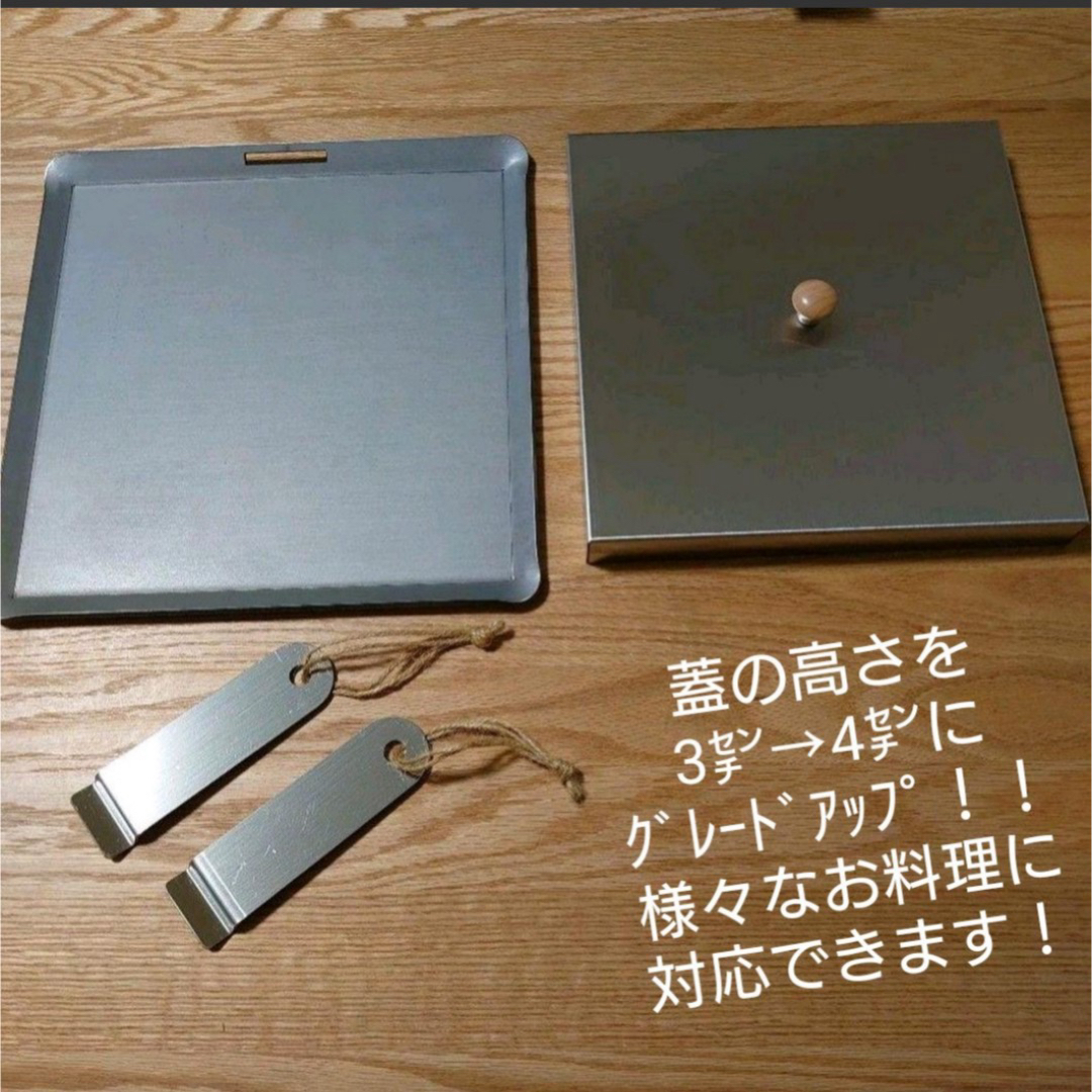 特大収納袋付6点！ 極厚鉄板 イワタニ カセットコンロタフまる非黒皮鉄板 スポーツ/アウトドアのアウトドア(調理器具)の商品写真