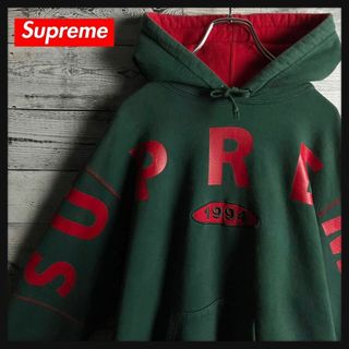 シュプリーム(Supreme)の【希少モデル】シュプリーム☆センター刺繍ビッグアーチロゴ パーカー入手困難(パーカー)