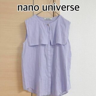 ナノユニバース(nano・universe)のナノユニバース　nano universe　ノースリーブブラウス　パープル(シャツ/ブラウス(半袖/袖なし))