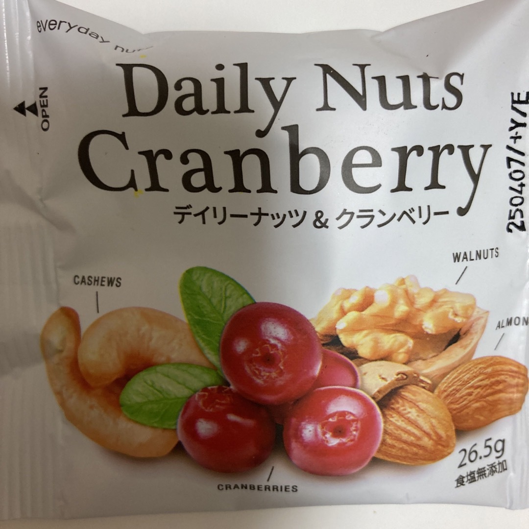 小分け　ミックスナッツ　4種14袋 食品/飲料/酒の食品(菓子/デザート)の商品写真