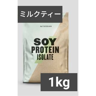 マイプロテイン(MYPROTEIN)のマイプロテイン ウェイトゲイナー ミルクティー 1kg 筋トレ(プロテイン)