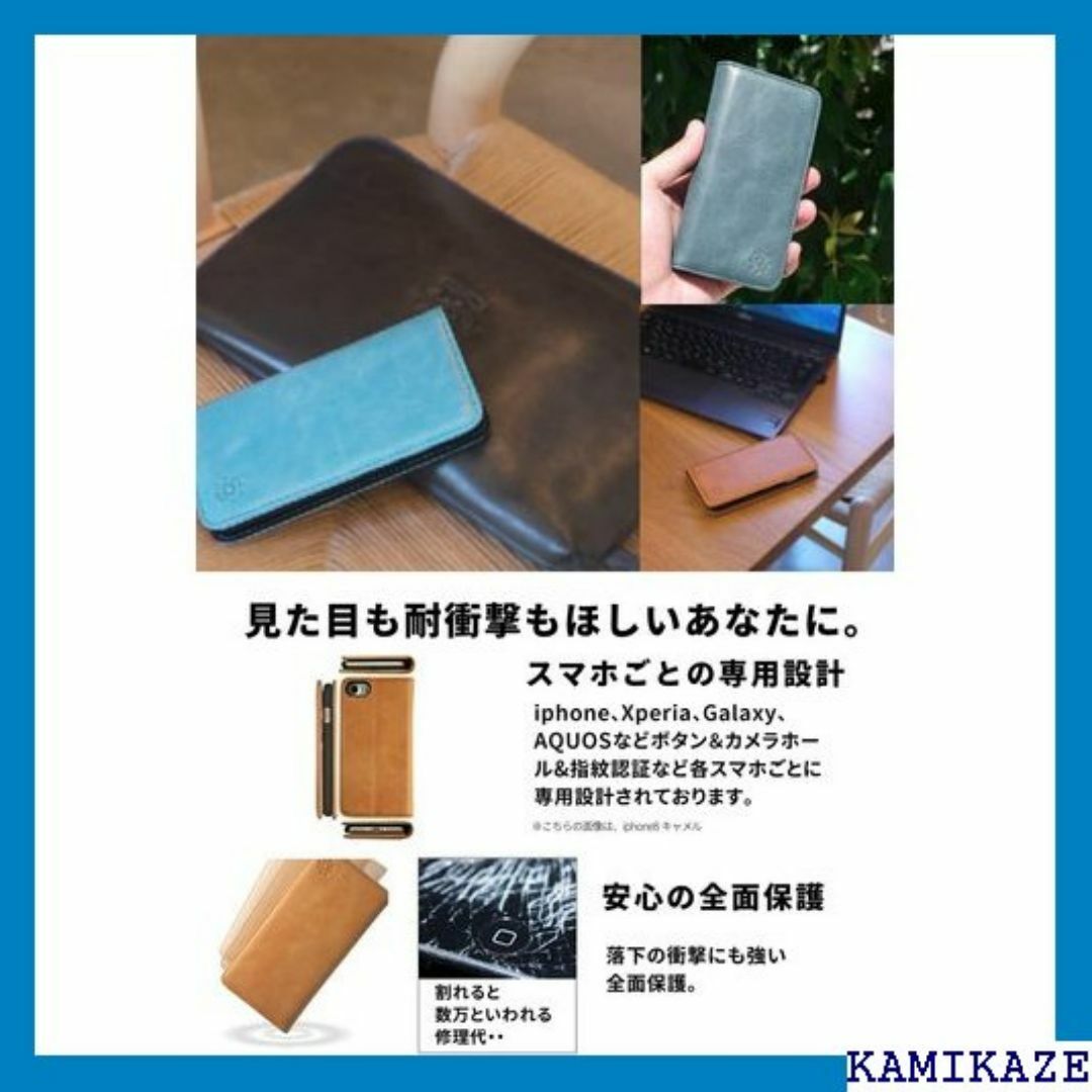 NeedNetwork iPhone 13 Pro 用 耐 ネットなし 1858 スマホ/家電/カメラのスマホ/家電/カメラ その他(その他)の商品写真