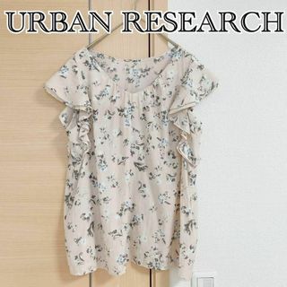 URBAN RESEARCH - URBAN RESEARCH　アーバンリサーチ　ノースリーブブラウス　花柄