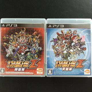 PlayStation3 - 第三次スーパーロボット大戦Z 時獄篇天獄篇セット