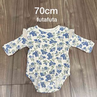 フタフタ(futafuta)の70cm フタフタ futafuta ロンパース　カバーオール　花柄　70(ロンパース)