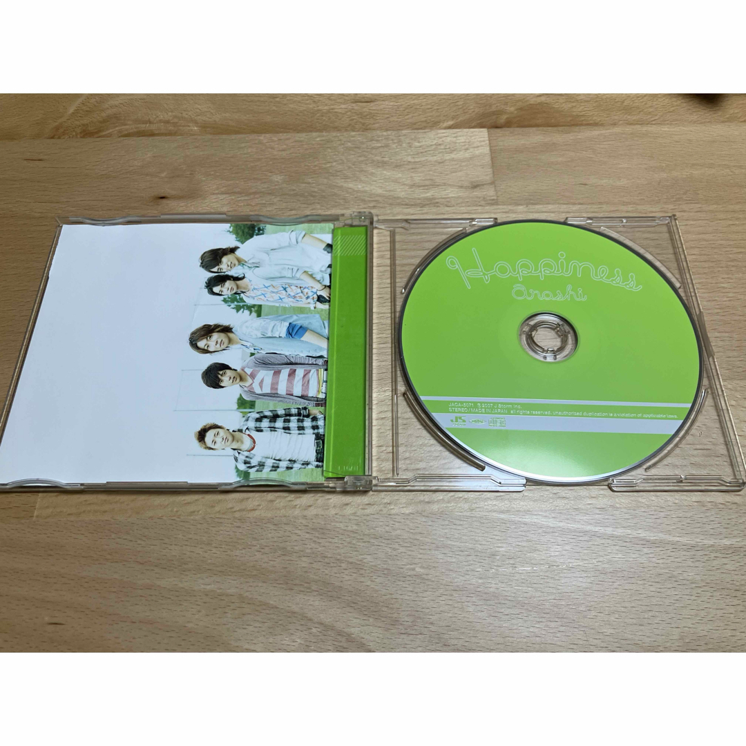 嵐　Happiness シングルCD エンタメ/ホビーのCD(ポップス/ロック(邦楽))の商品写真