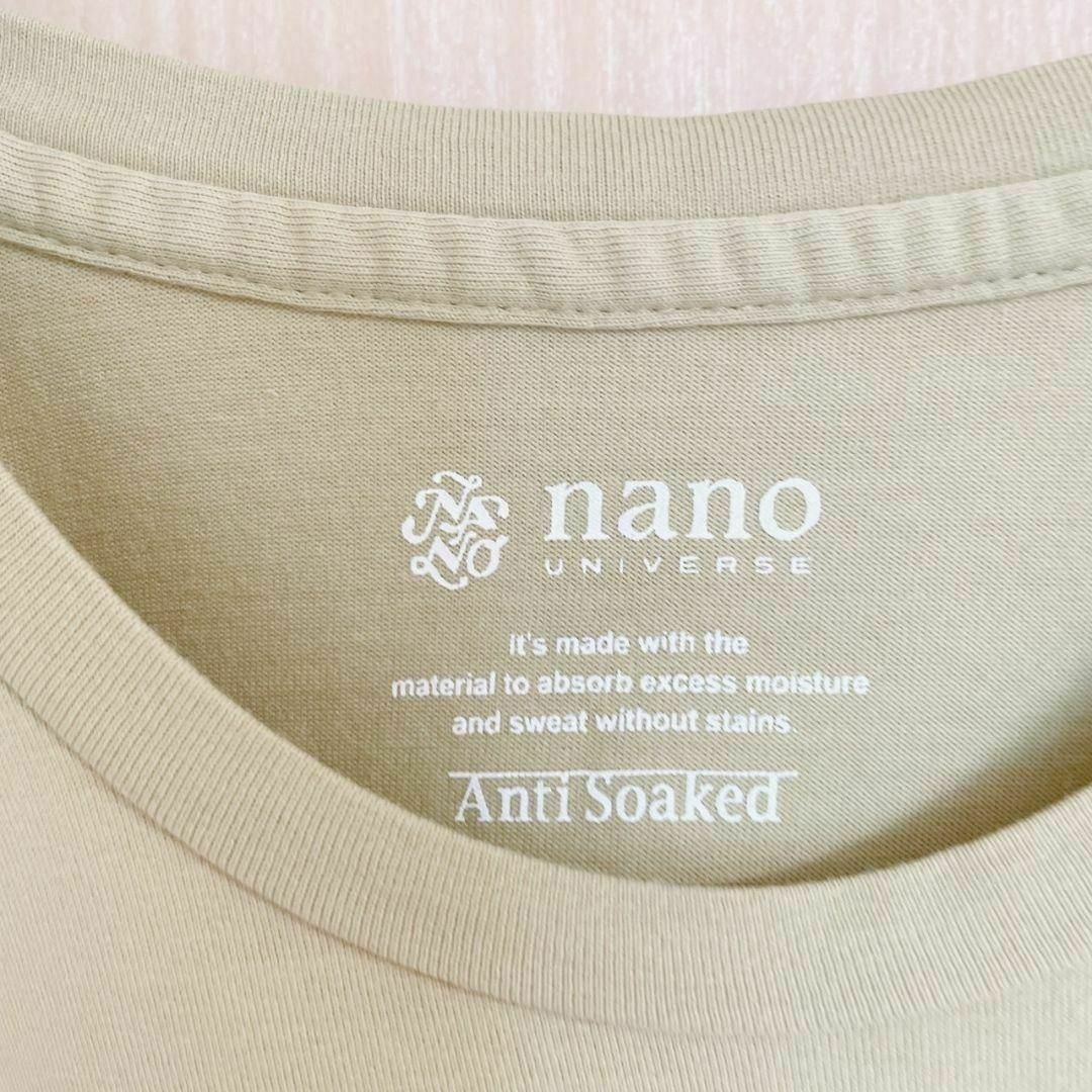 nano・universe(ナノユニバース)のナノユニバース　nano universe　半袖Tシャツ　カットソー レディースのトップス(Tシャツ(半袖/袖なし))の商品写真