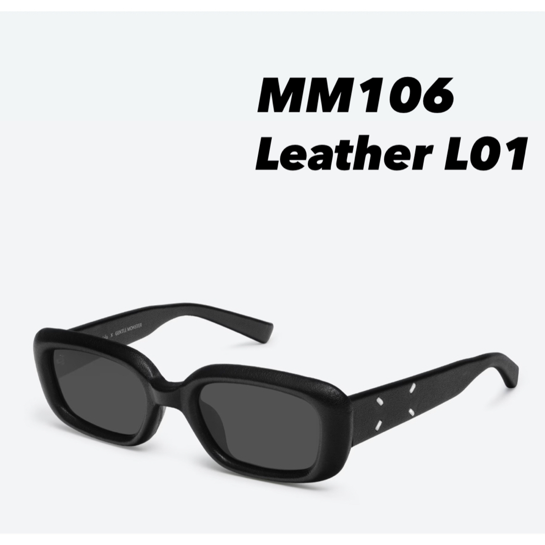 Maison Martin Margiela(マルタンマルジェラ)のMaison Margiela × Gentle Monster MM106  メンズのファッション小物(サングラス/メガネ)の商品写真