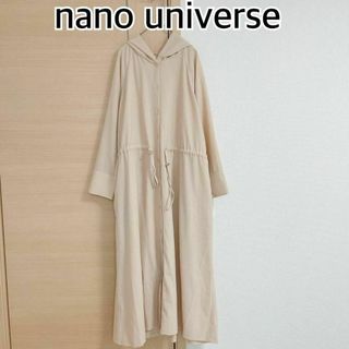 ナノユニバース(nano・universe)のナノユニバース　nano universe　ロングコート　フード付き　ピンク(ロングコート)