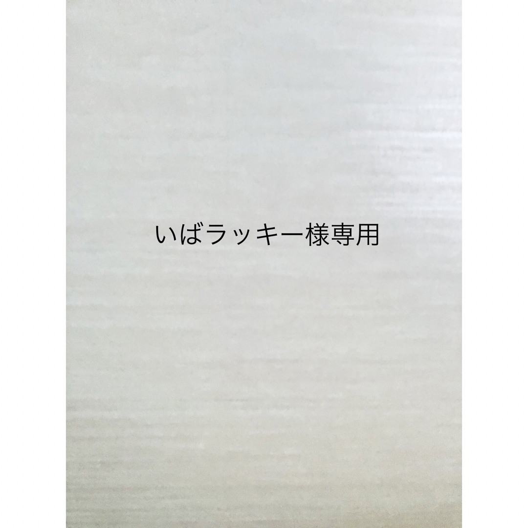 角川書店(カドカワショテン)のいばラッキー様専用！日本の歴史　角川　漫画セット エンタメ/ホビーの本(絵本/児童書)の商品写真