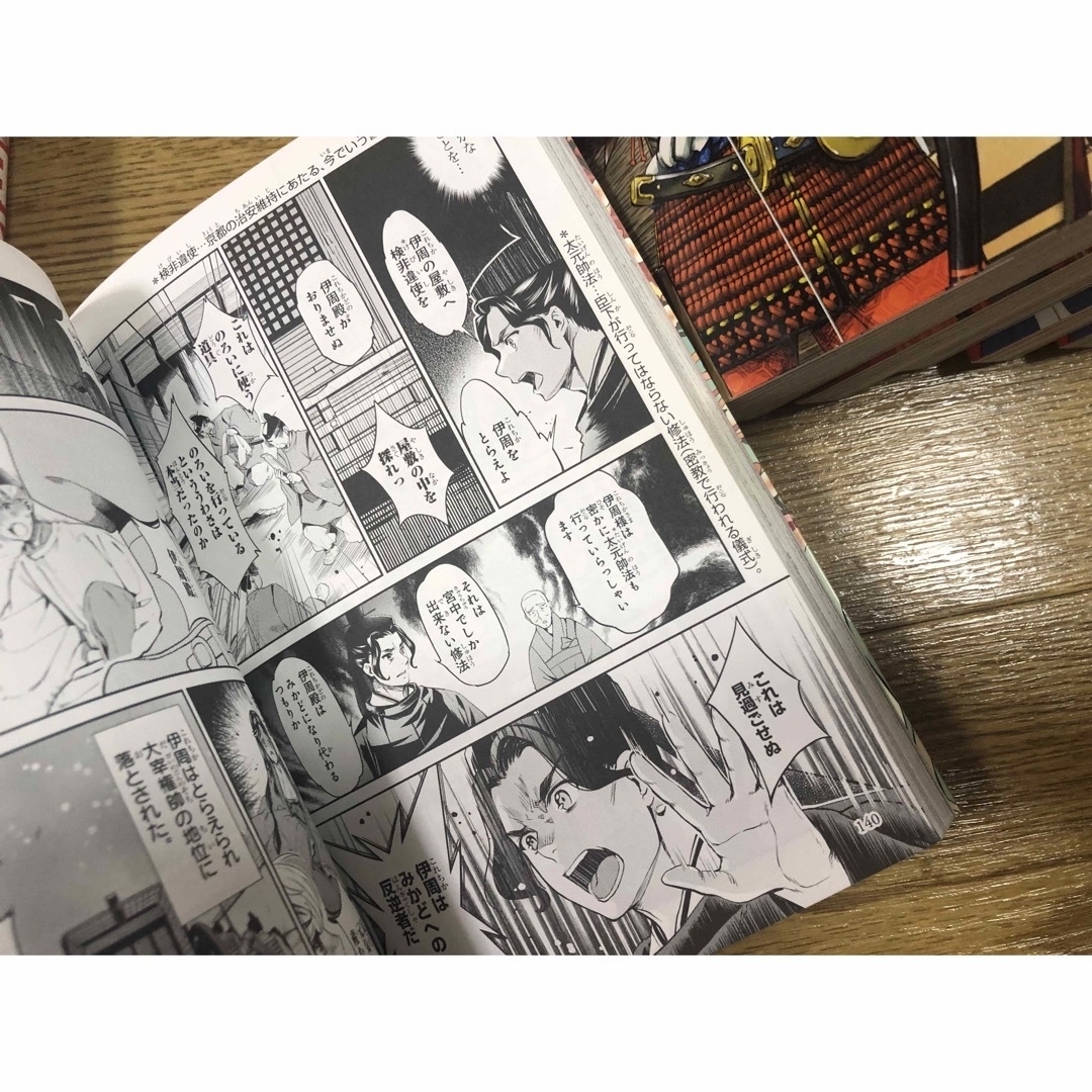 角川書店(カドカワショテン)のいばラッキー様専用！日本の歴史　角川　漫画セット エンタメ/ホビーの本(絵本/児童書)の商品写真