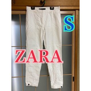 ザラ(ZARA)のZARA パンツ　白S(カジュアルパンツ)