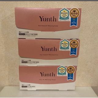 ユンス(Yunth)のYunth 薬用ホワイトニングエッセンス　PVC  3個セット(美容液)
