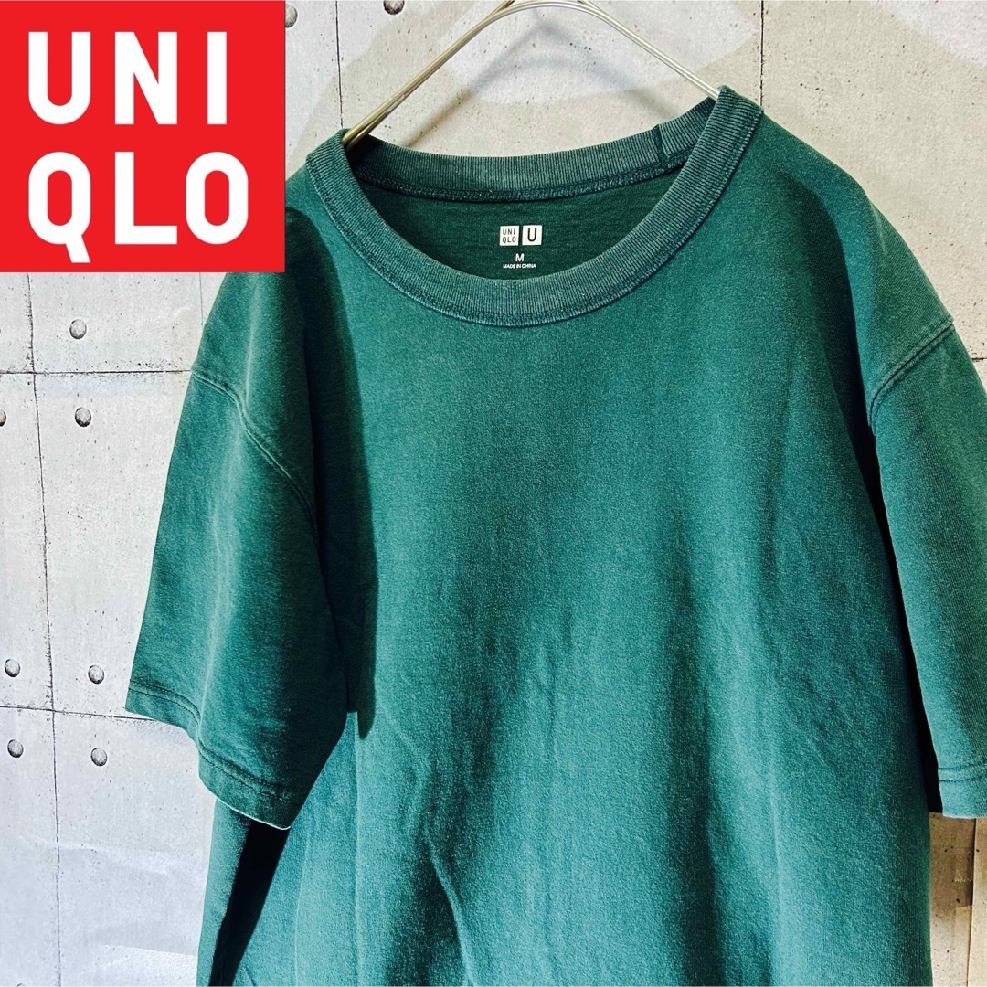 UNIQLO(ユニクロ)のUNIQLOユニクロ　クルーネックTシャツ（半袖）Mグリーン メンズのトップス(Tシャツ/カットソー(半袖/袖なし))の商品写真