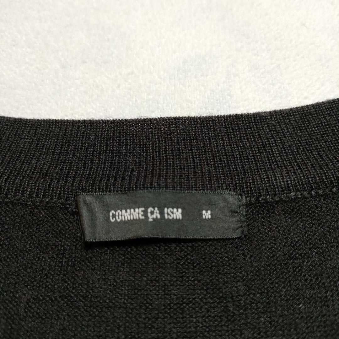 COMME CA ISM(コムサイズム)のCOMME CA ISM　コムサイズム　(M)　ボウタイニット レディースのトップス(ニット/セーター)の商品写真