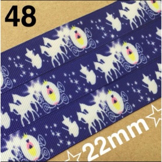 【48】【2m料金】リボン 青色 素材 プリンセス 馬車 1m100円(各種パーツ)