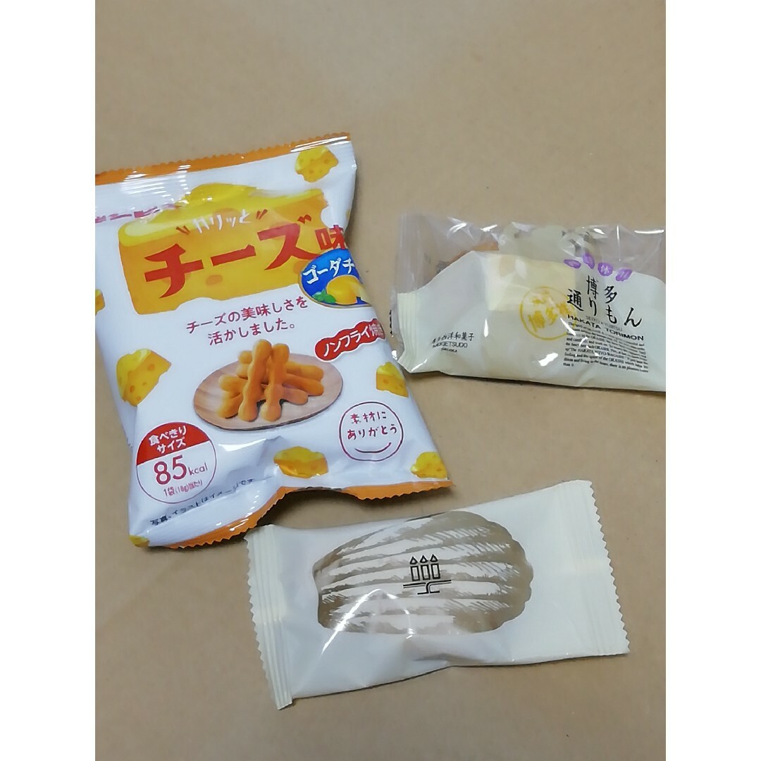 お菓子３つ 食品/飲料/酒の食品(菓子/デザート)の商品写真