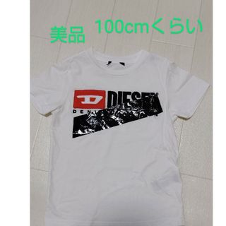 DIESEL - DIESEL ディーゼル 半袖Tシャツ 100cmくらい