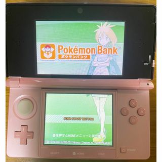 ニンテンドー3DS - 安心の整備済み!◇任天堂3DS 中古本体◇フレア ニンテンドー3DS - 安心の整備済み!◇任天堂3DS 中古本体◇フレア