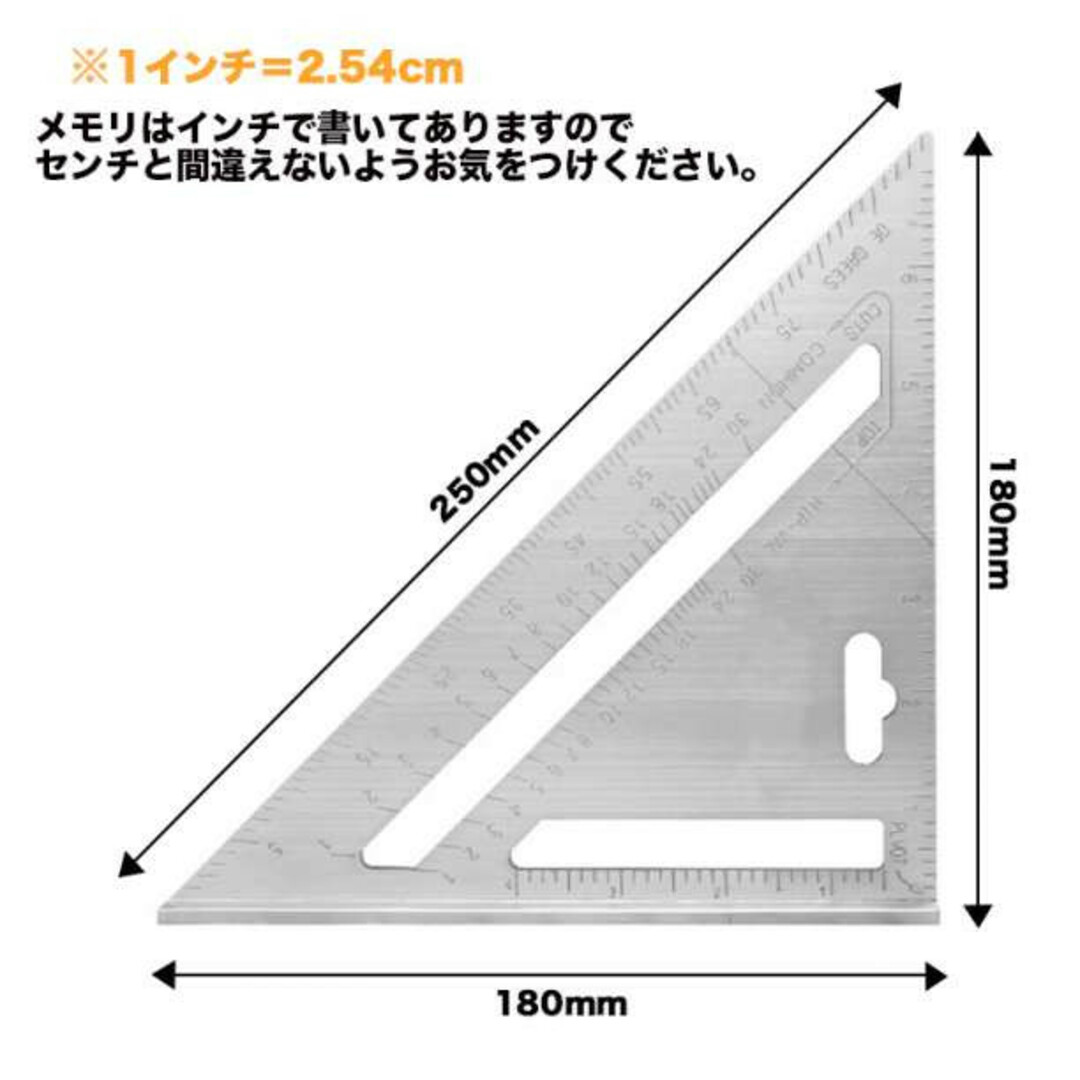 丸のこ 定規 三角定規 ガイド ９０度 ４５度 丸鋸 工具 DIY ルーラー スポーツ/アウトドアの自転車(工具/メンテナンス)の商品写真