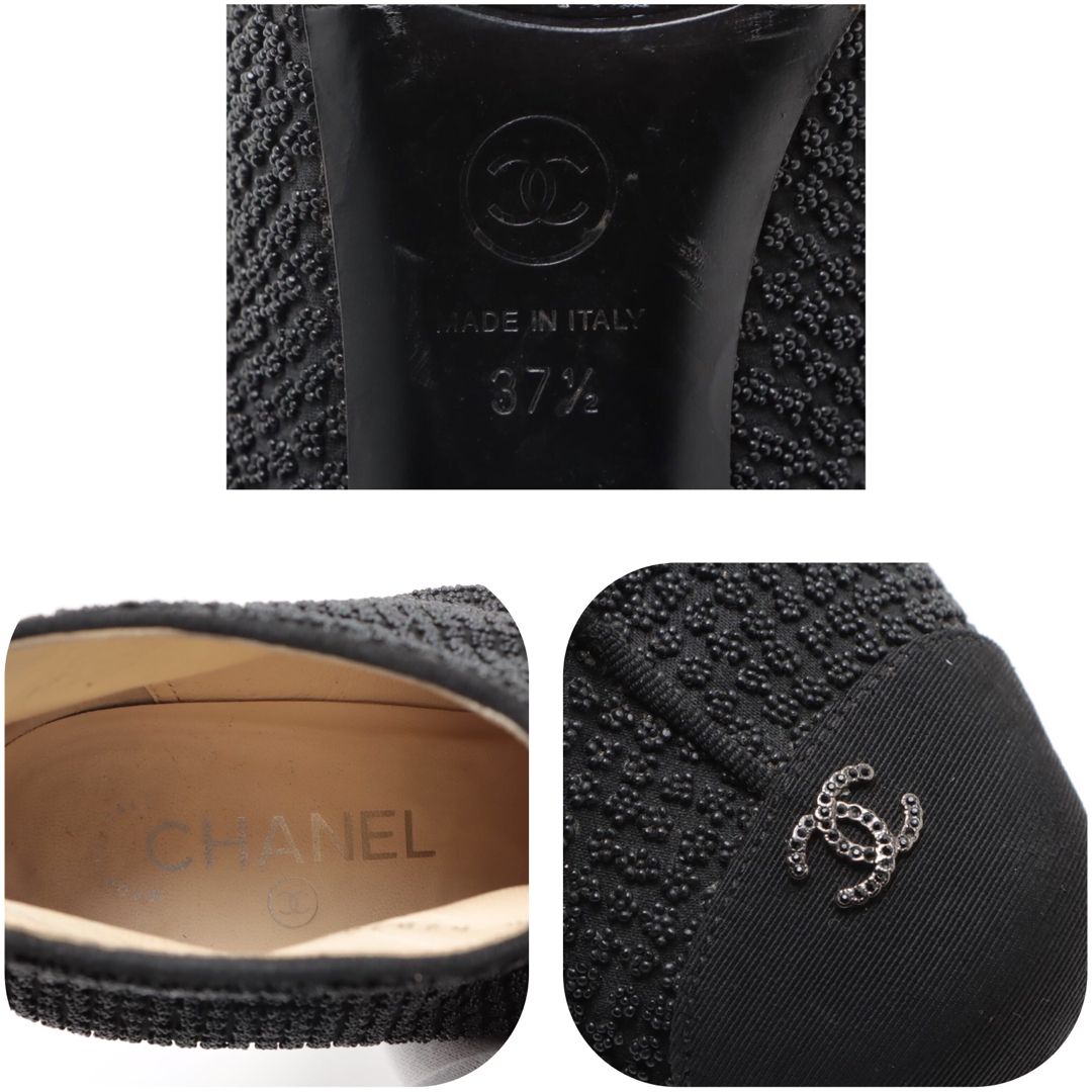 CHANEL - CHANEL シャネル ココマーク ビーズ ファブリック CHANEL - CHANEL シャネル ココマーク ビーズ ファブリック