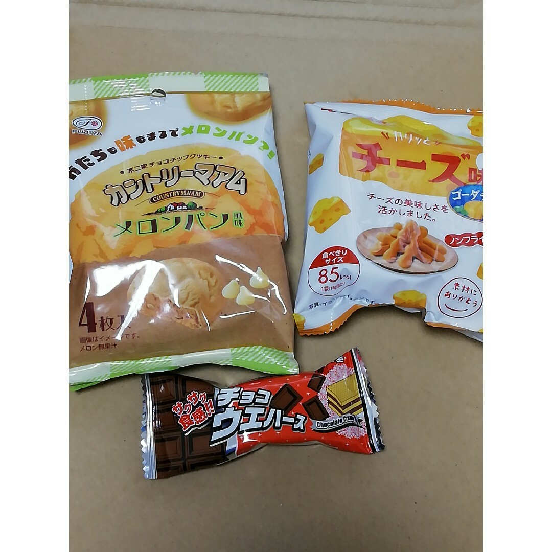 お菓子　３個 食品/飲料/酒の食品(菓子/デザート)の商品写真