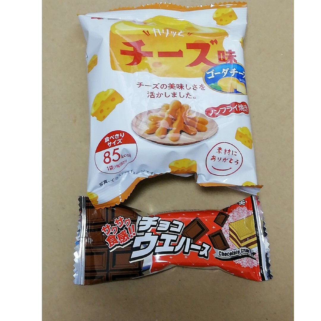 お菓子　３個 食品/飲料/酒の食品(菓子/デザート)の商品写真