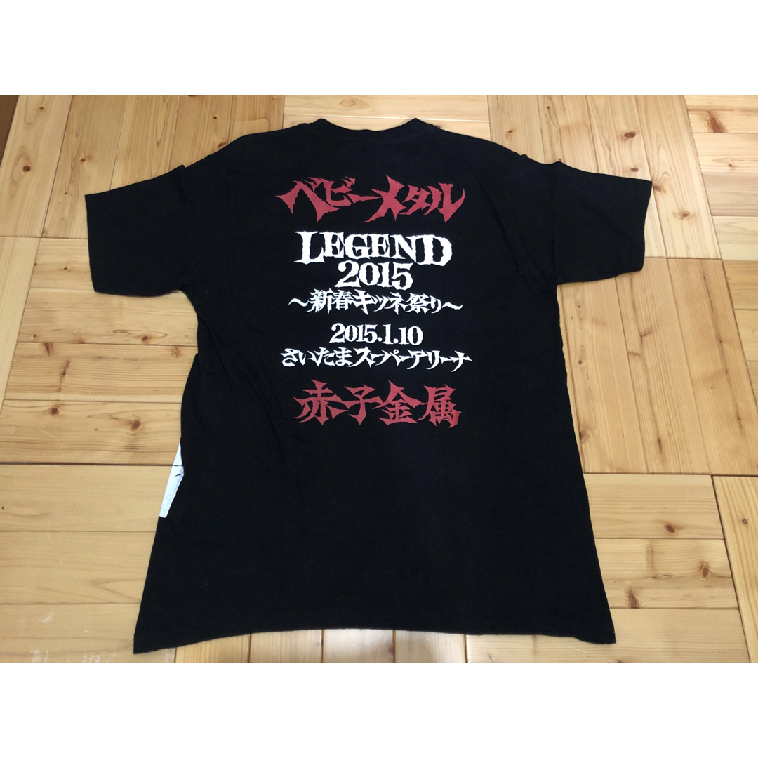 BABYMETAL(ベビーメタル)のBABYMETAL  2015  新春キツネ祭り Tシャツ  エンタメ/ホビーのタレントグッズ(アイドルグッズ)の商品写真