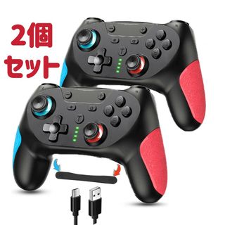 2個 Switch コントローラー 無線 マクロ機能 スイッチ 1000mAh(家庭用ゲーム機本体)