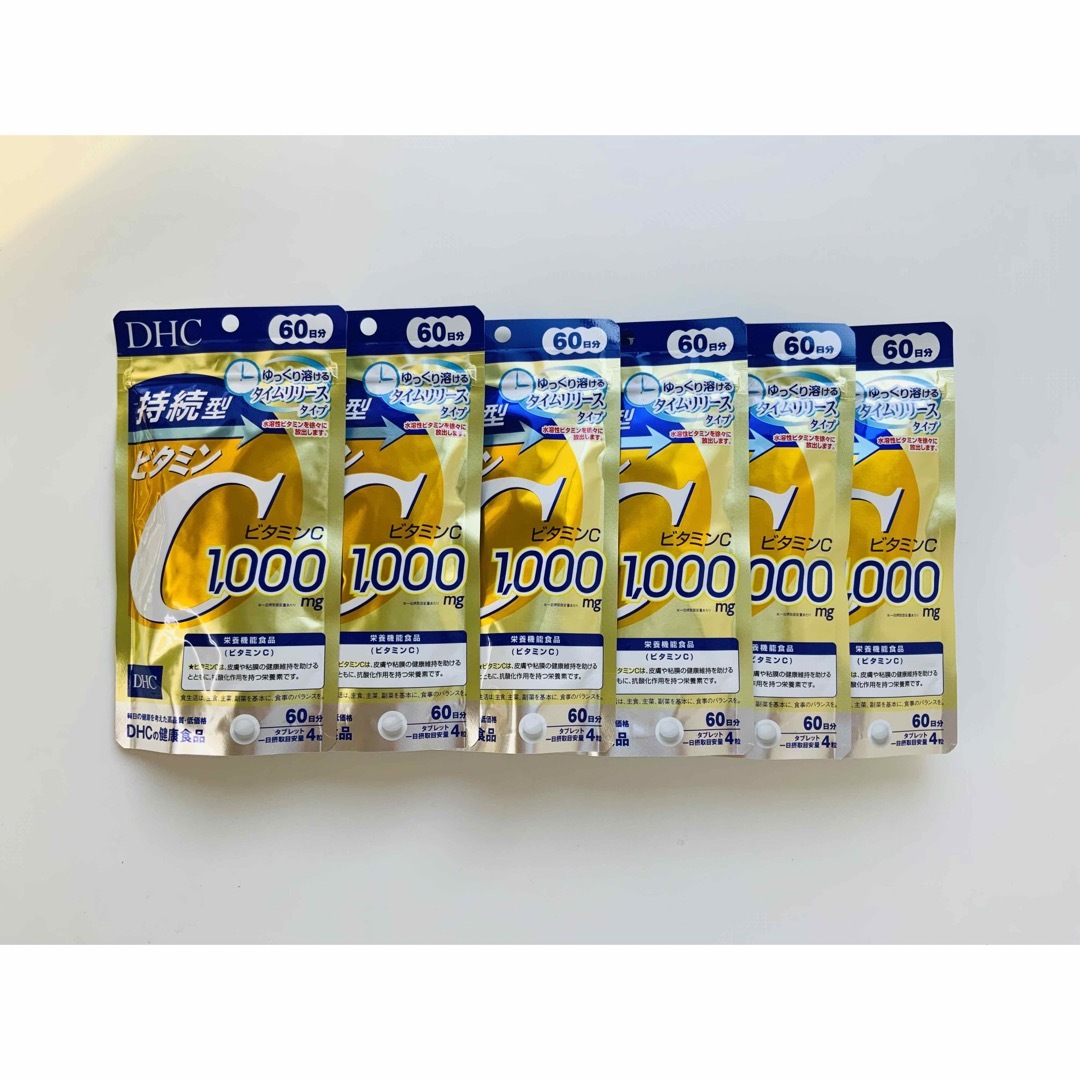 DHC(ディーエイチシー)のDHC 持続型ビタミンC 60日分×6袋 食品/飲料/酒の健康食品(ビタミン)の商品写真